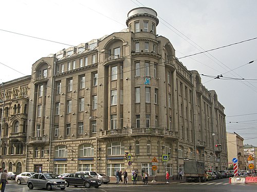 Saint Petersburg State University of Engineering and Economics